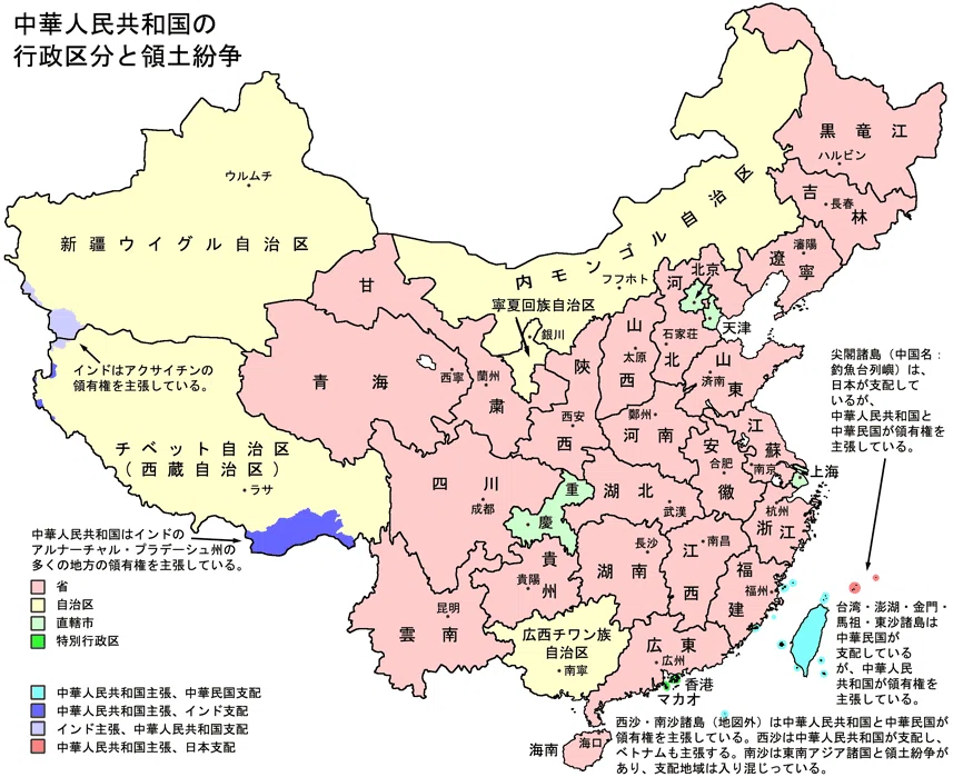 画像6