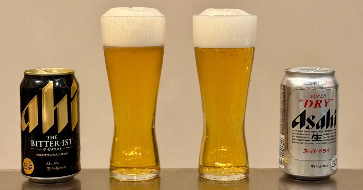 アサヒ ザ・ビタリスト」と「アサヒスーパードライ」を飲み比べてみた 