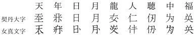 画像13