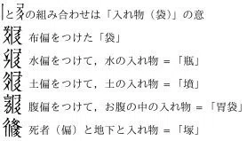画像16