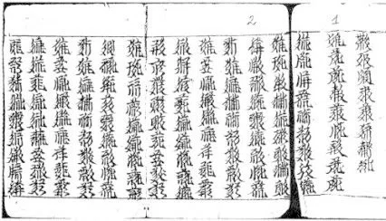 画像18
