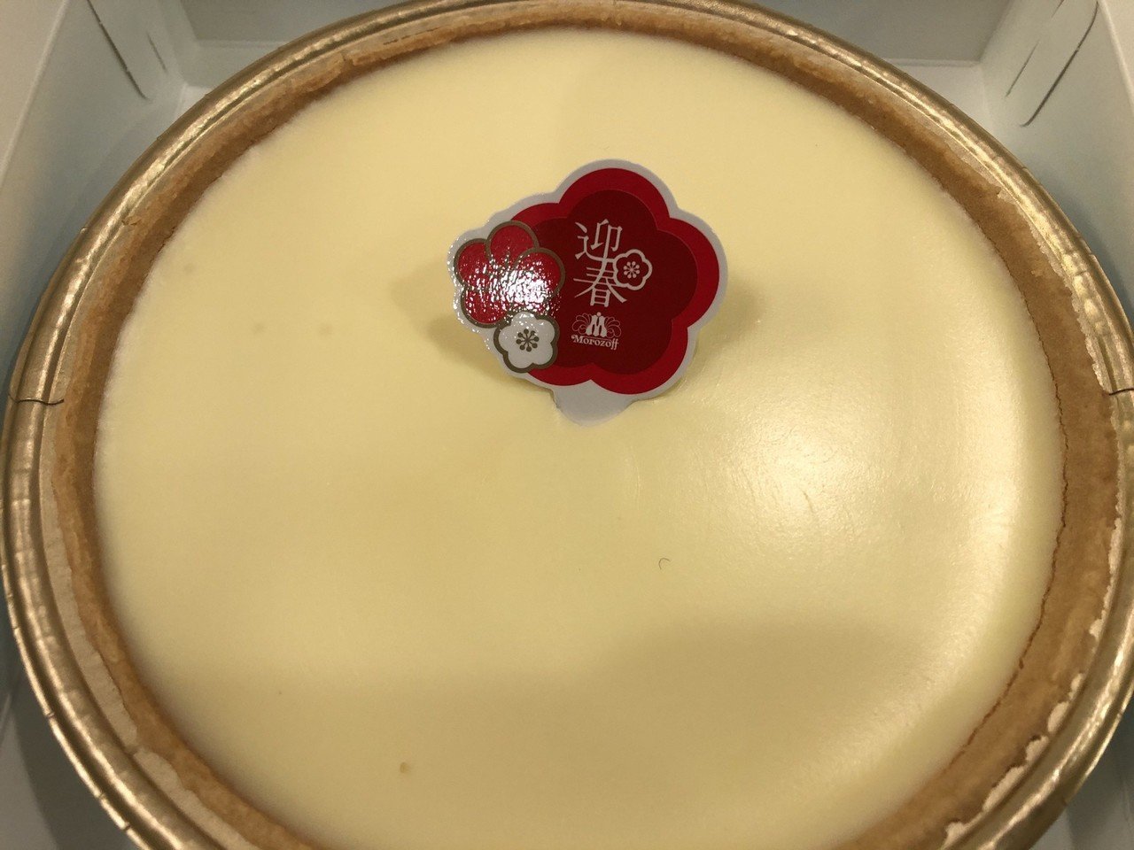 1 レアチーズケーキ モロゾフ てんぺい Note 1 レアチーズケーキ モロゾフ てんぺい Note