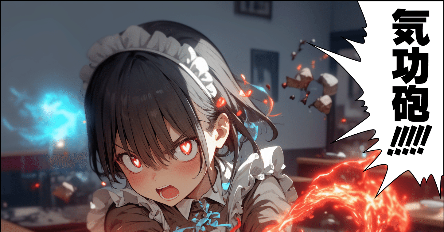 2025年4月13日のイラスト｜てんねん｜AIイラストクリエイター