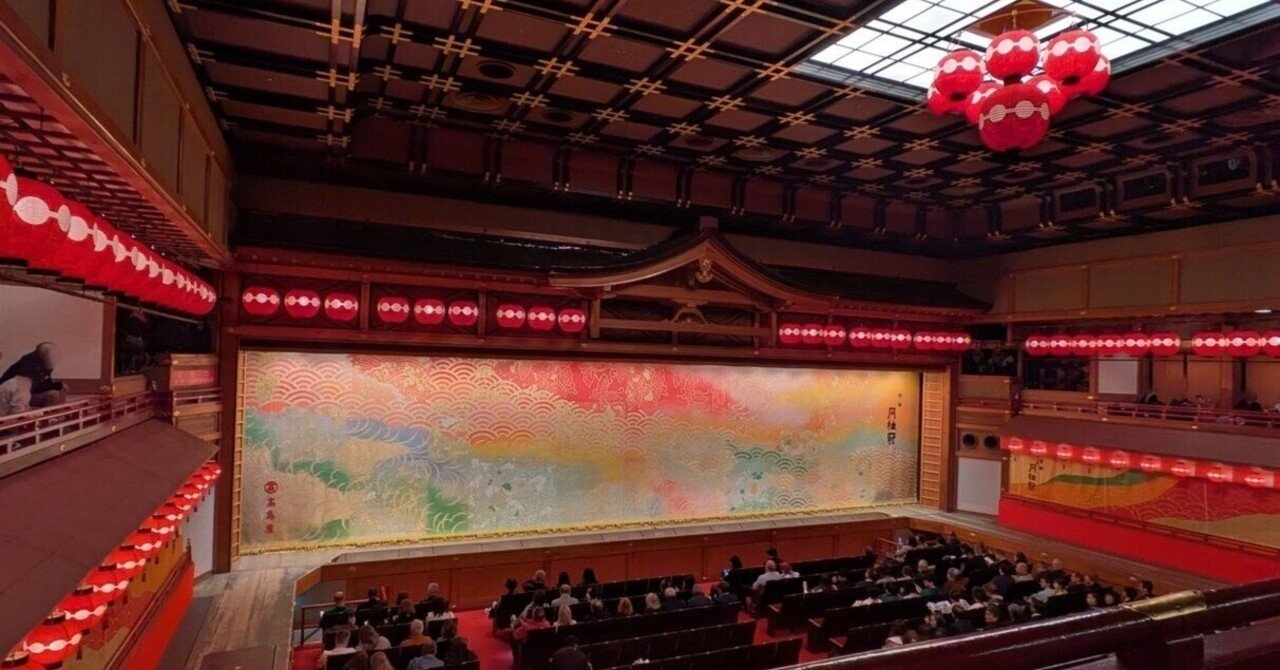 2025春 京都旅 （祇園甲部歌舞練場 第151回都をどり）｜智羽（さわ）