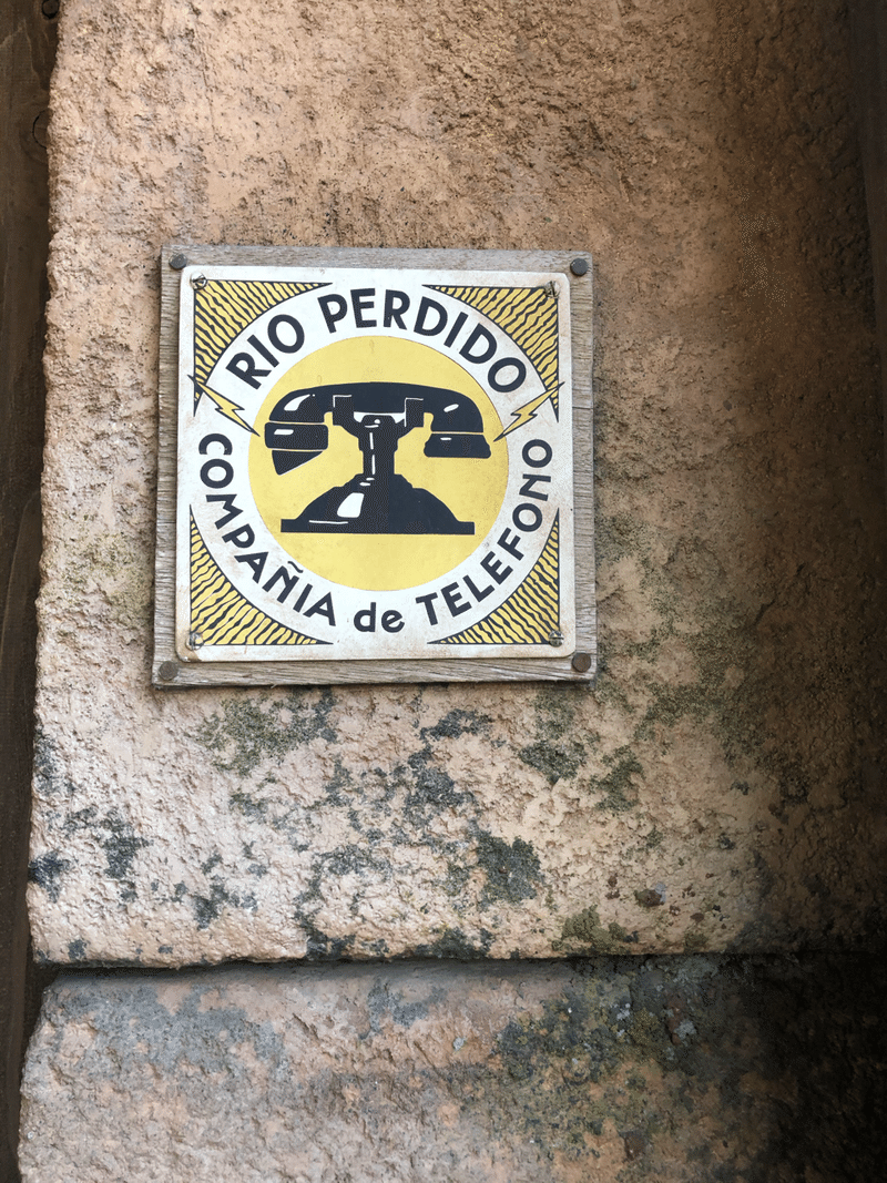 東京ディズニーシー公衆電話レビュー 石島さん Note