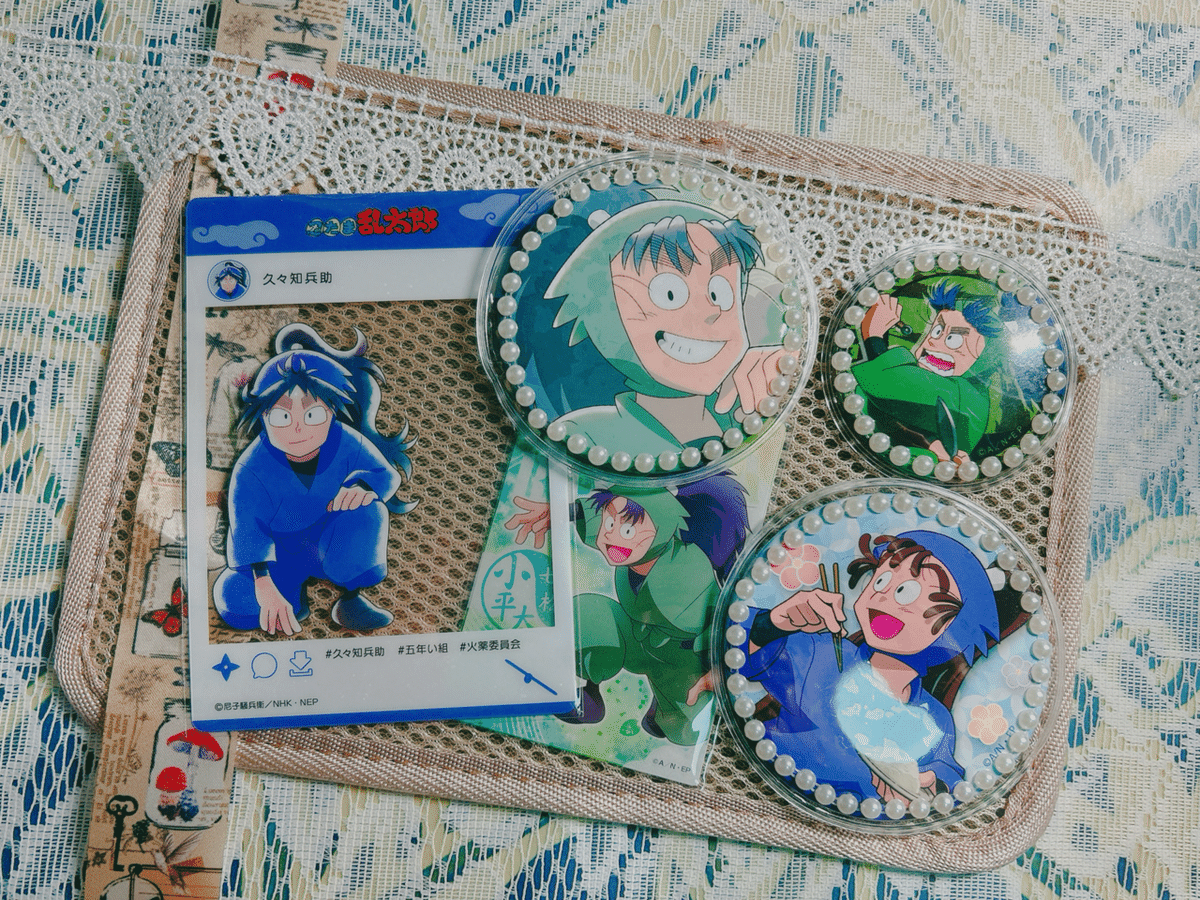 卯月コウ おりコウ 痛バッグ 卯月コウ おりコウ 痛バッグ オリジナル