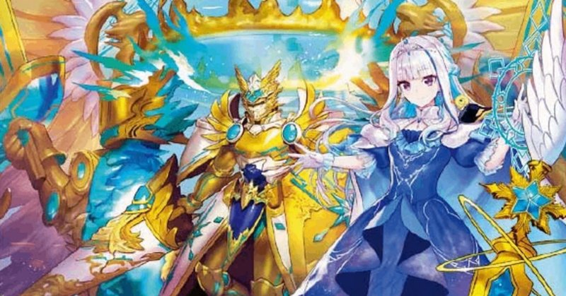 タエ通信 vol.42 【ルーテシア デッキ解説】|みるたえ タエ通信 vol.42 【ルーテシア デッキ解説】|みるたえ