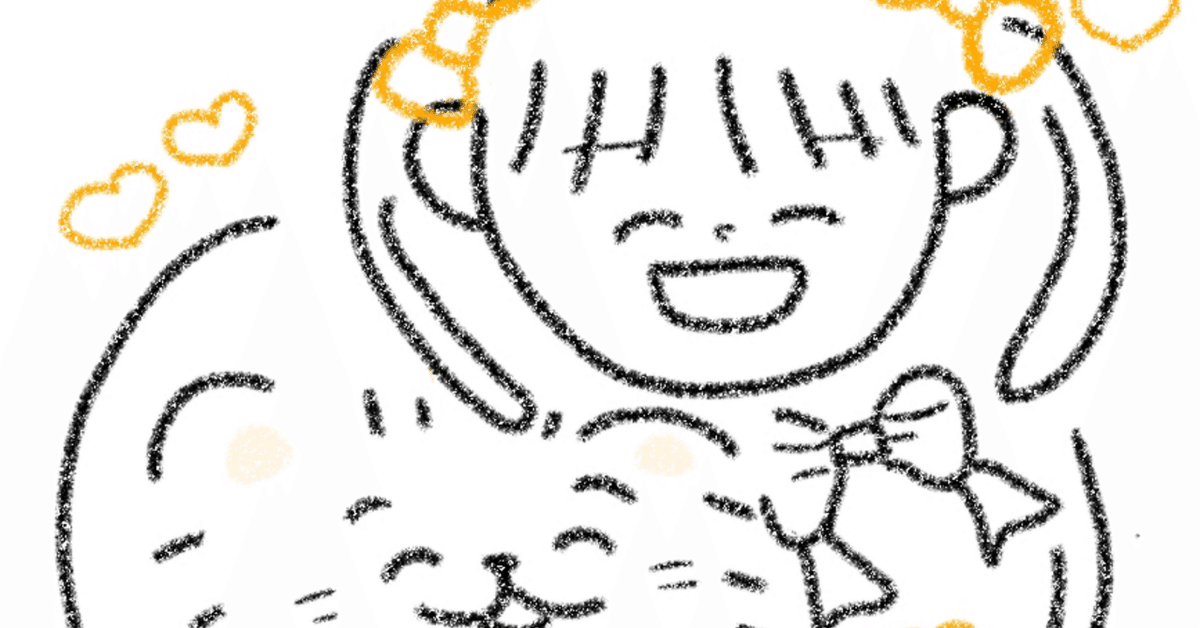洋服通販 - 新作アイテムを 自己紹介｜choco 