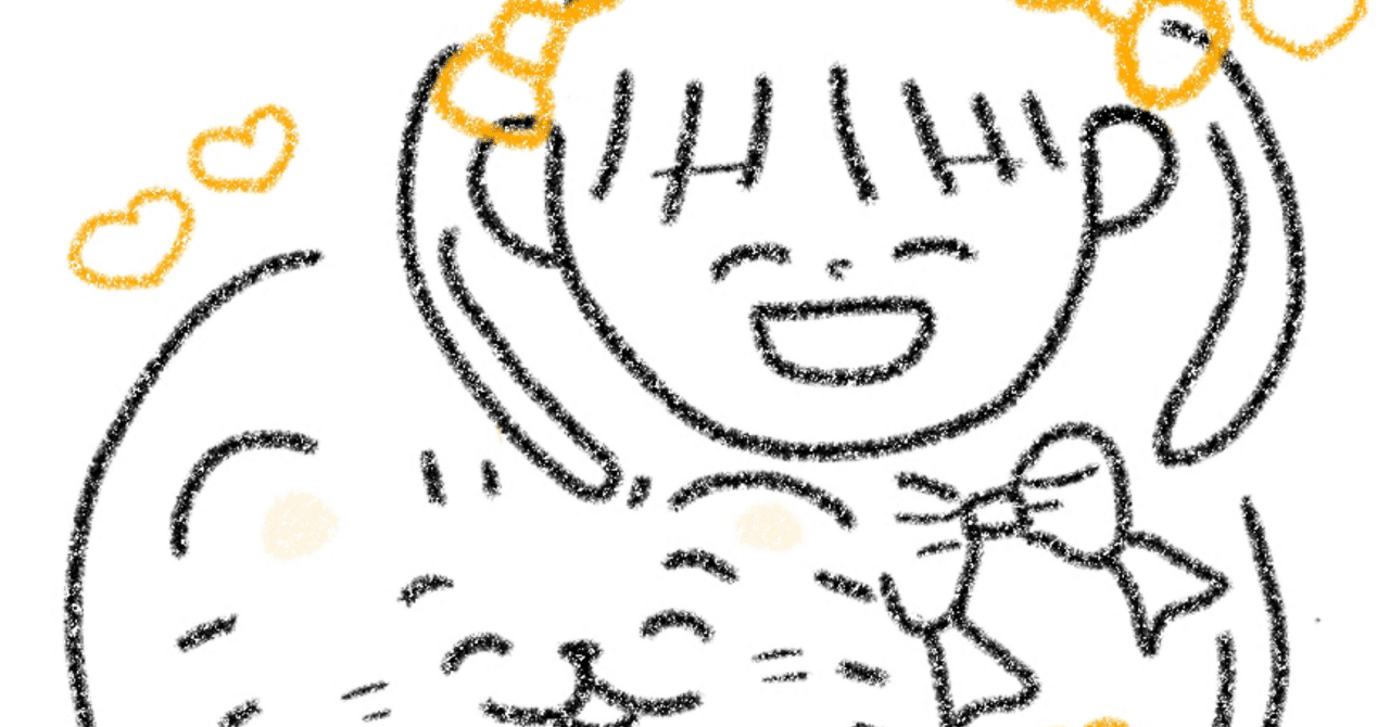 自己紹介｜choco