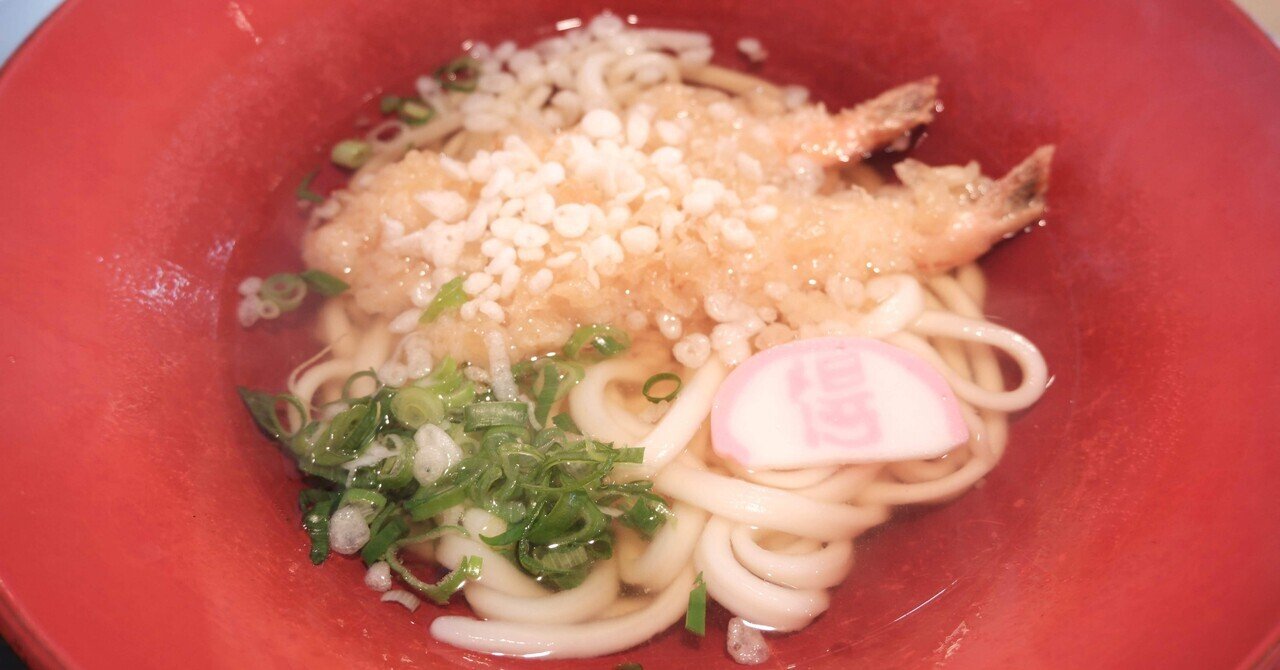 ミツカン まぜつゆ 冷やしすだちうどん ( 29g*4袋入*2セット
