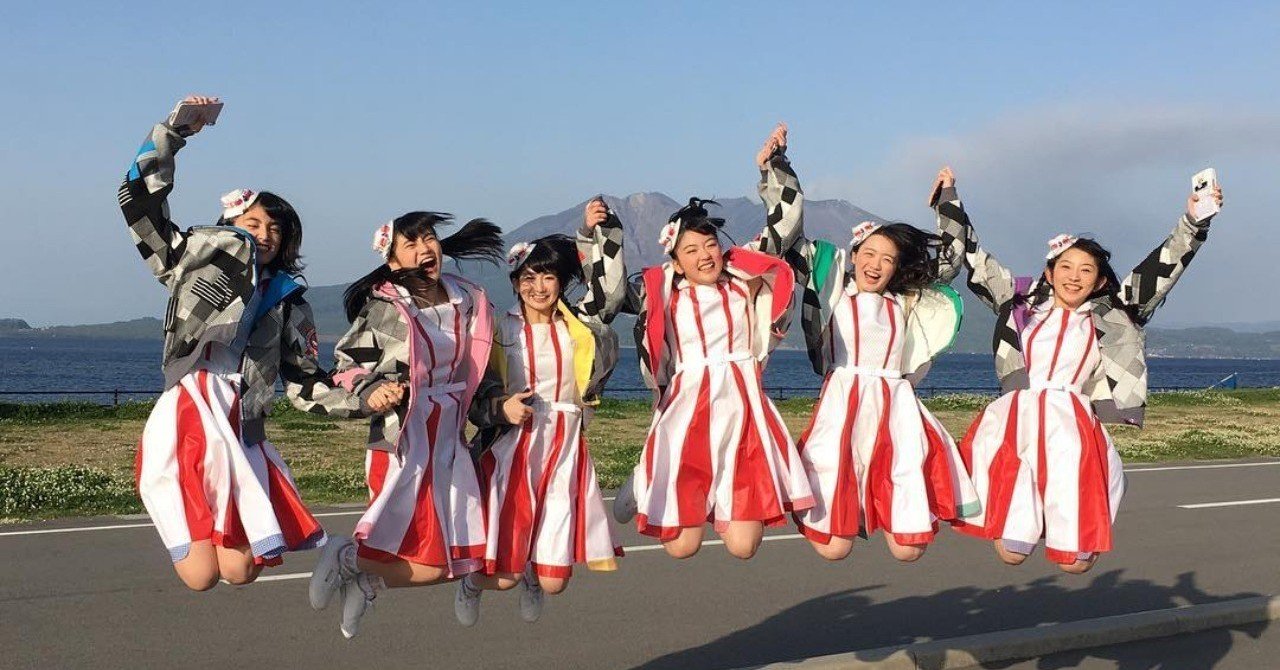 ばってん少女隊 というアイドルがもっと有名になってほしいなという話 とーや Note