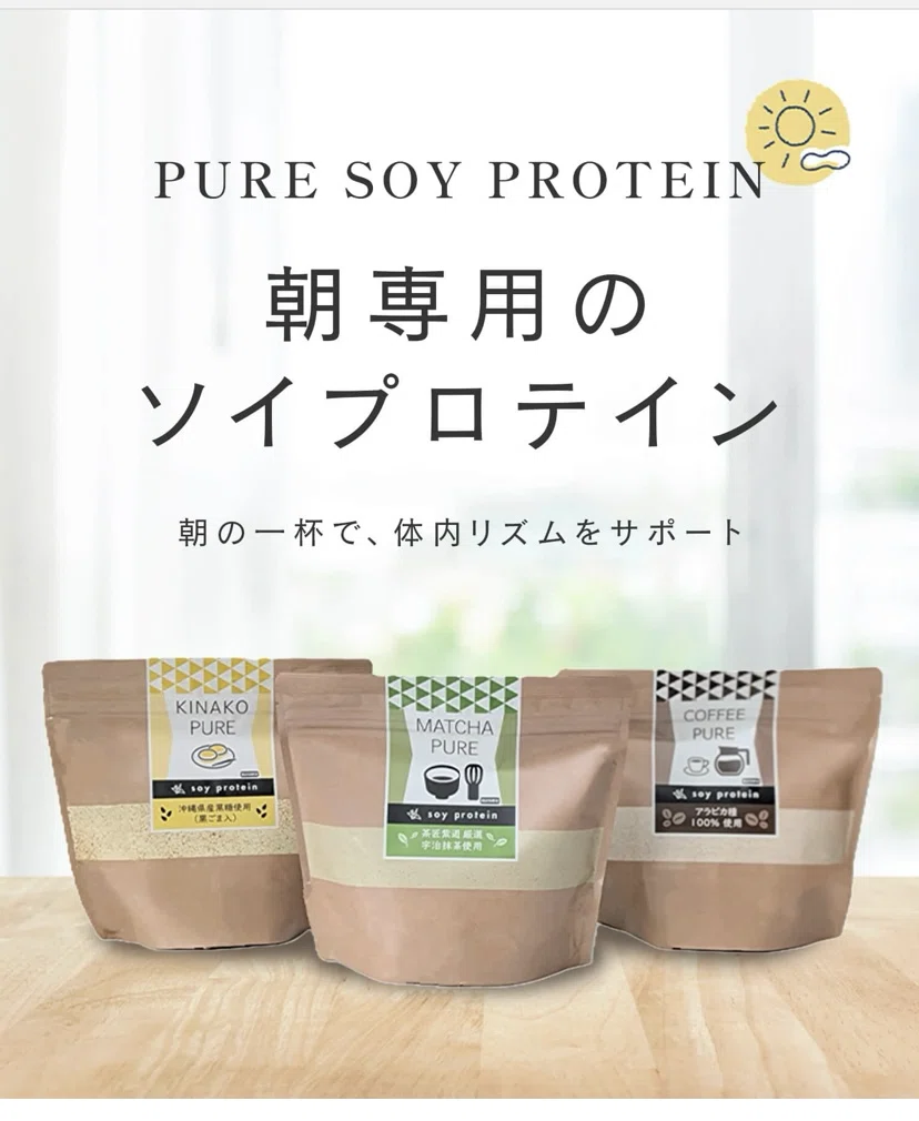 soy様 専用です(^ ^)（豆つぶ様専用ですm(_ _)m - メルカリ）
