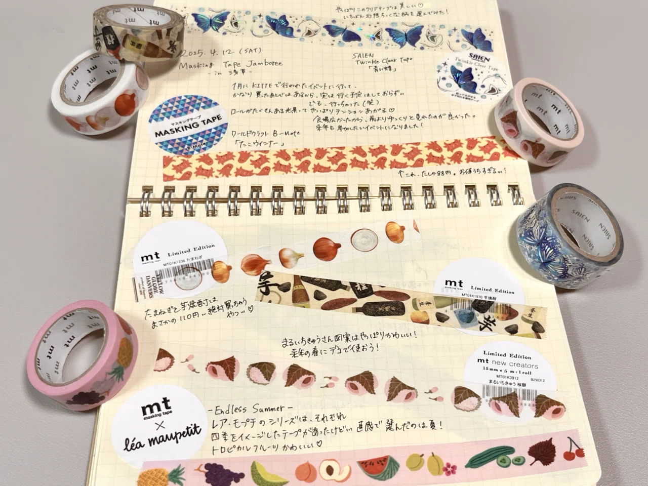 紙もの好きが大集合！切手と文具のイベントを巡る1日。｜yuu