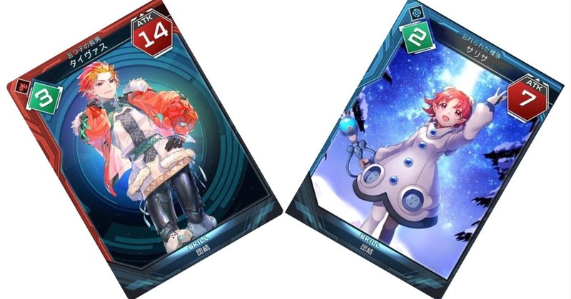 初心者が遊戯王の大会にでてみた ニューロンポイント編|あずき 初心者が遊戯王の大会にでてみた ニューロンポイント編|あずき