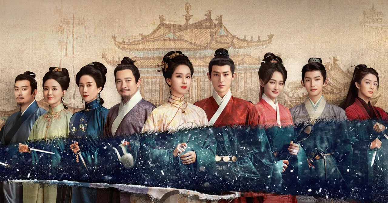 中国ドラマ『雁回時』 雁回时 鑑賞記録｜らん💚85号