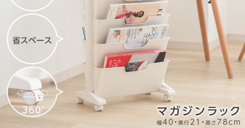 アイテム少数派におすすめ【PREDUCTS】後付け 引き出し Drawer アイテム少数派におすすめ【PREDUCTS】後付け 引き出し Drawer