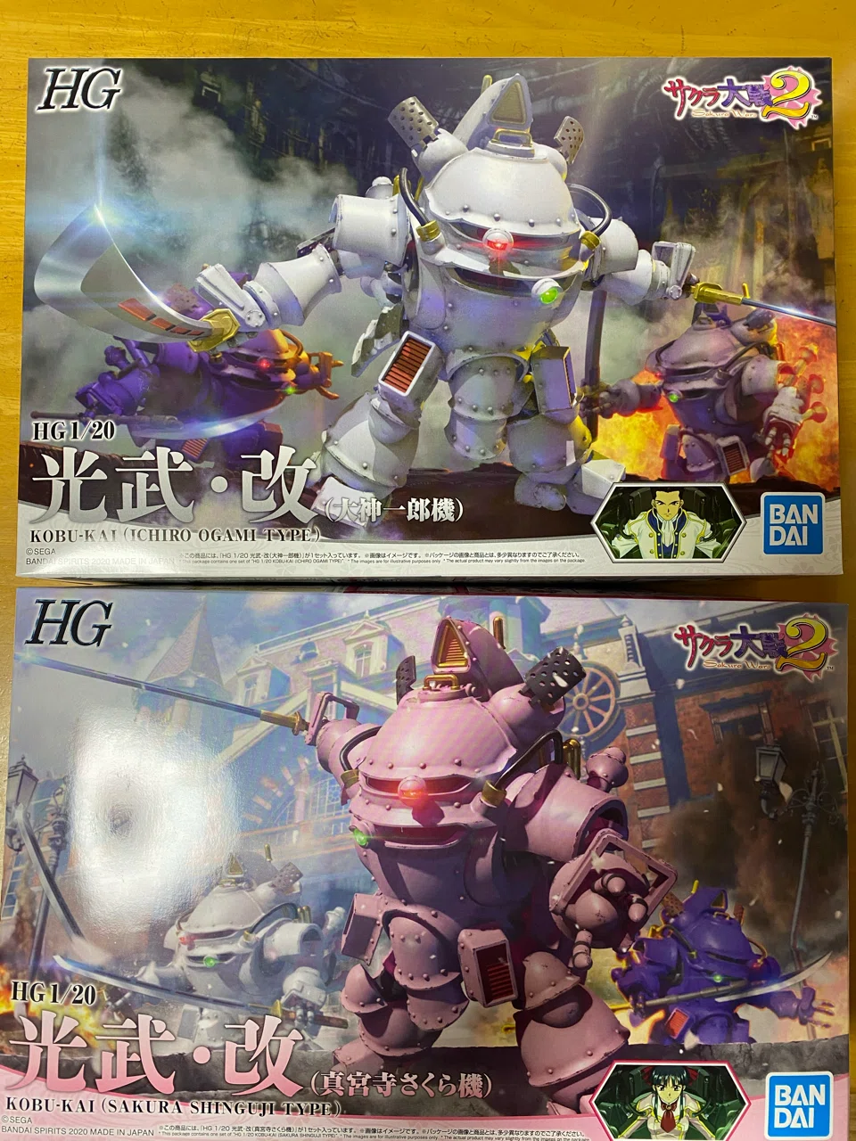 HG 1/20 光武・改（真宮寺さくら機） 素組レビュウ｜aquarius244