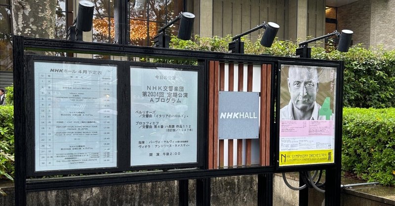 bruckner2024 〜 ブルックナーの全交響曲の全ての稿を録音する bruckner2024 〜 ブルックナーの全交響曲の全ての稿を録音する