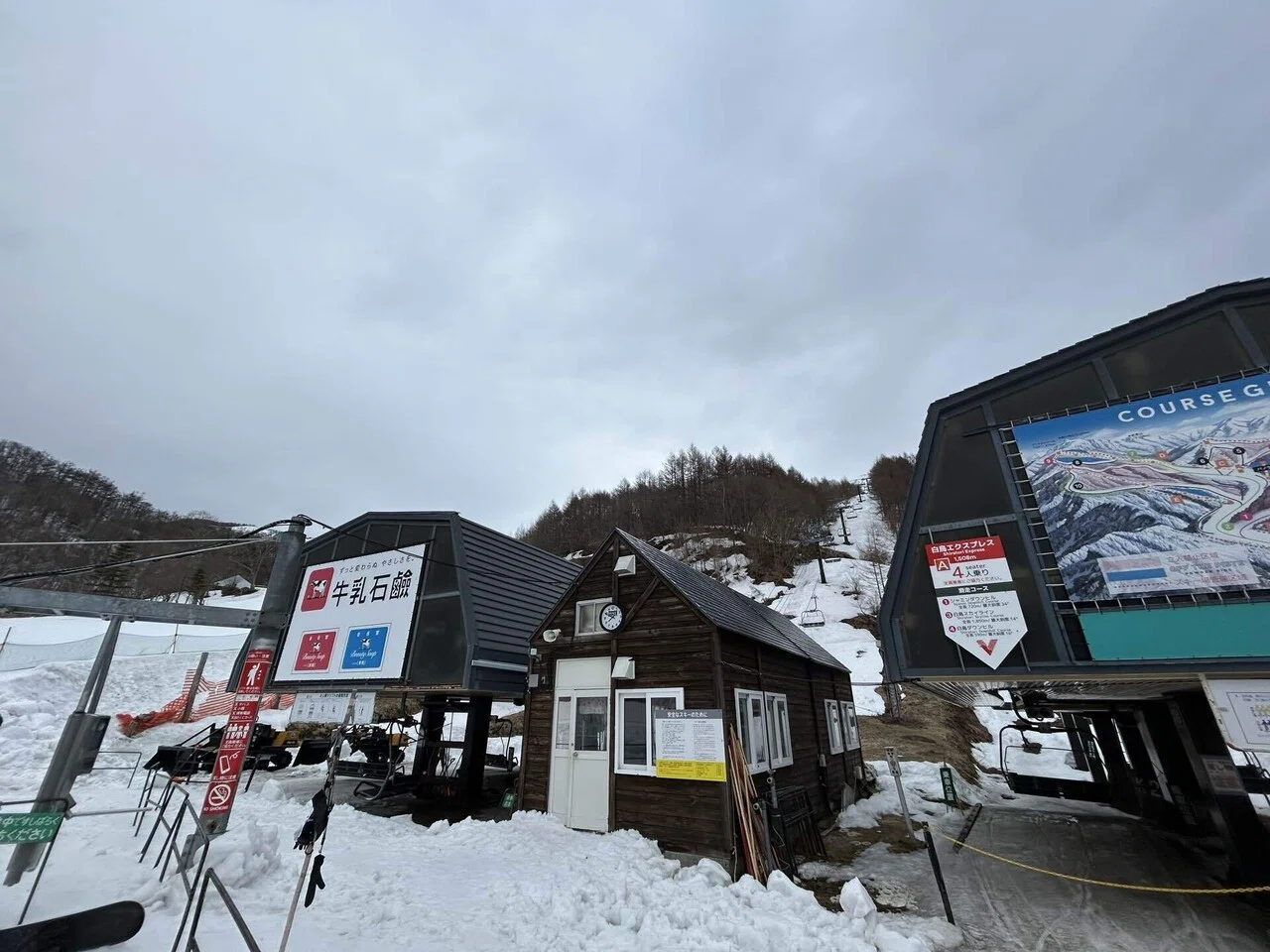 川端スキー場５時間券（３時間分）×2枚セット 秘技！5時間券を5回に分けて使うの術！（川場スキー場の場合）｜みい太