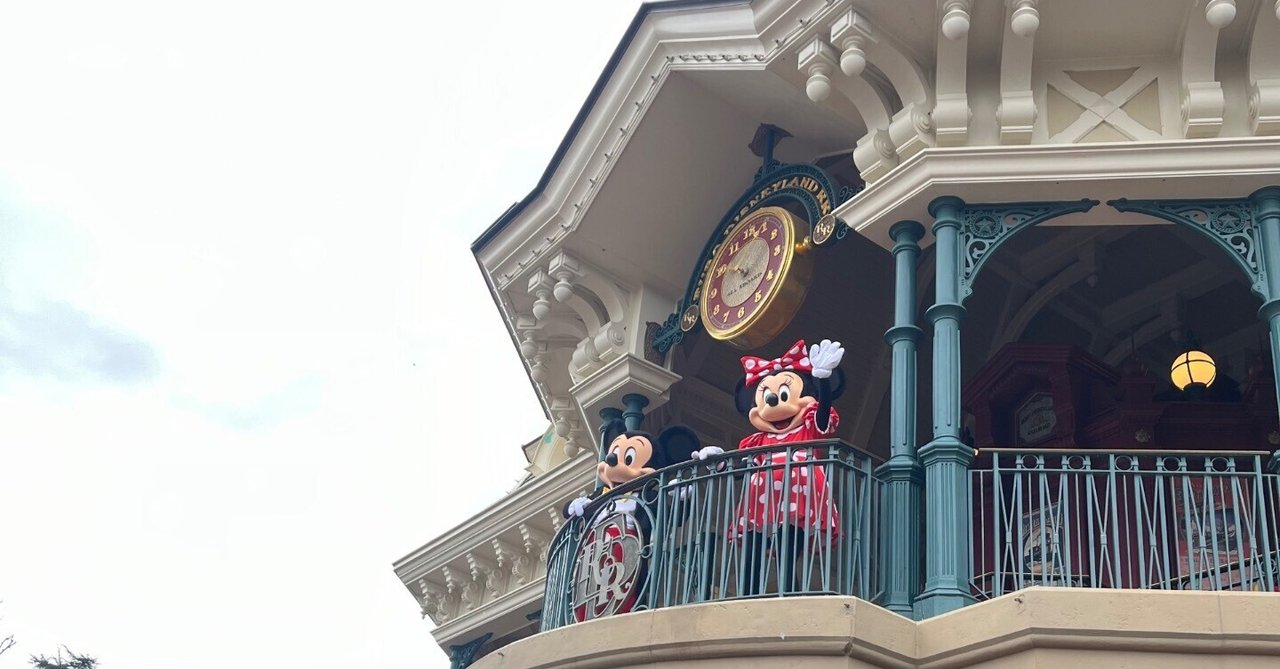 ディズニーランド パリ 限定品 30周年ファンタジア ミート
