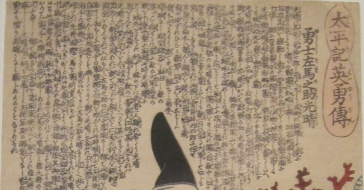 豪華本】エルミタージュ美術館 図録 ボリス・B・ピオトロフ