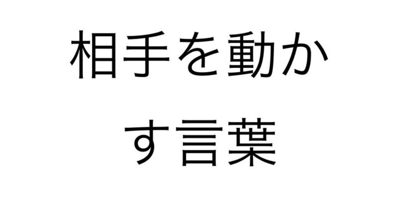 昨日 お祓いは意味があるのかって記事を書いたのですが 今日 妻からお祓いに行こうと誘われました まさたけ Note