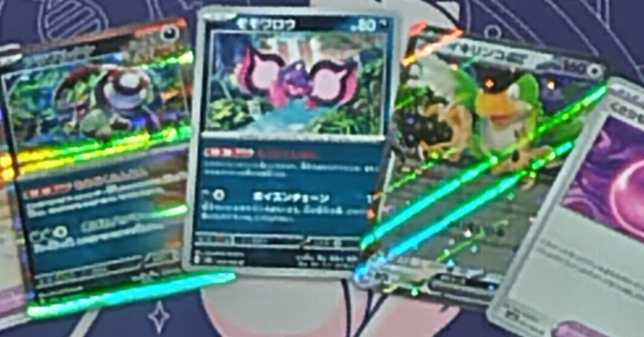 pokemon booster box case Booster/Sapphire Acrylic Display Box  Stackable Showcase for Pokmon   Titan Display