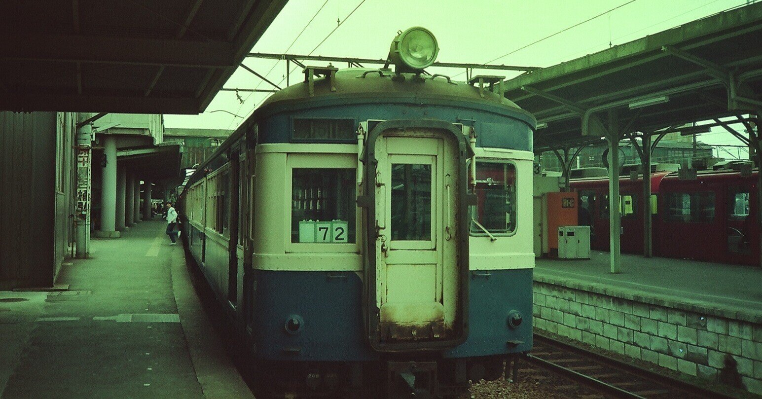 14歳の春。初めての夜行列車と秘境をゆく旧型電車の7時間～長野県 飯田