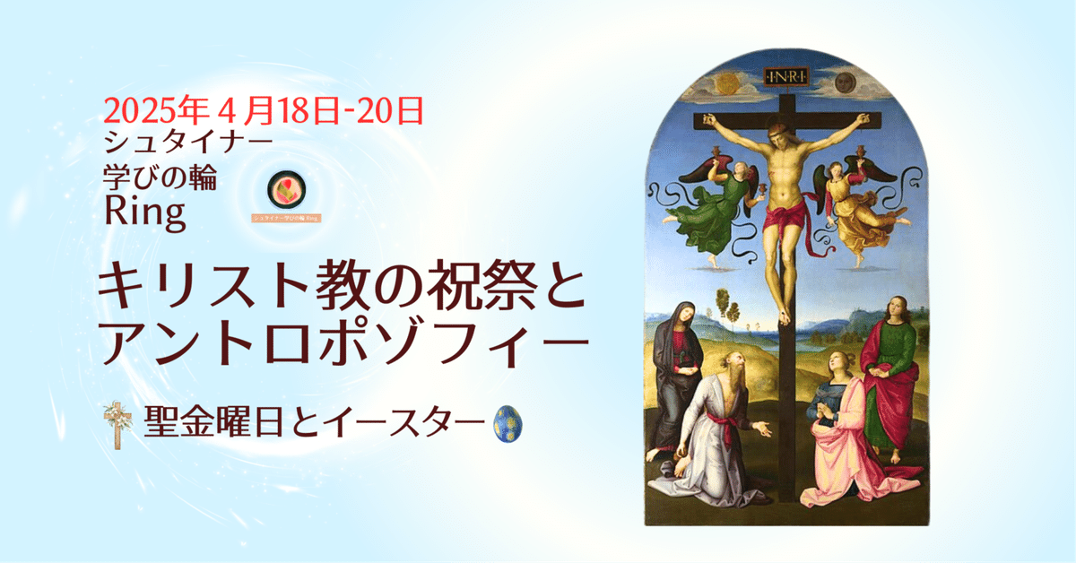 キリスト教信仰 | 教文館出版部