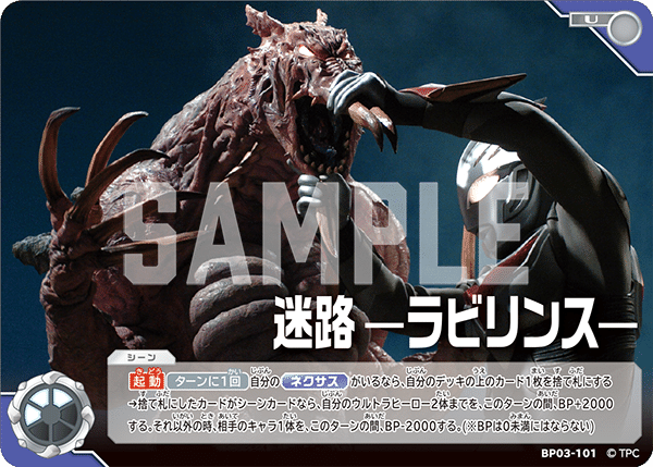 Amazon.co.jp: TAMASHII NATIONS S.H.フィギュアーツ