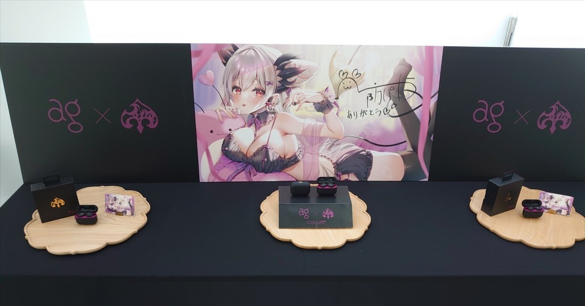 贅沢屋の Cotsubu 周防パトラコラボモデル 3種全部比較レビュー｜麦千代子 イヤホン