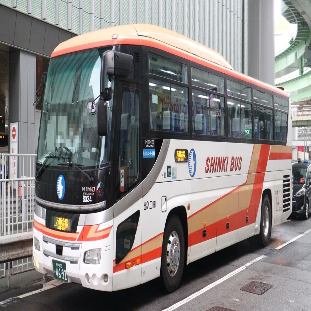 神姫バス】「EXPO号」運行開始！｜垂水の止利