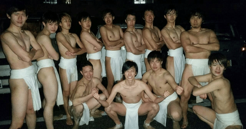 西大寺会陽 通称“裸祭り”と蓮雫2015年度演舞