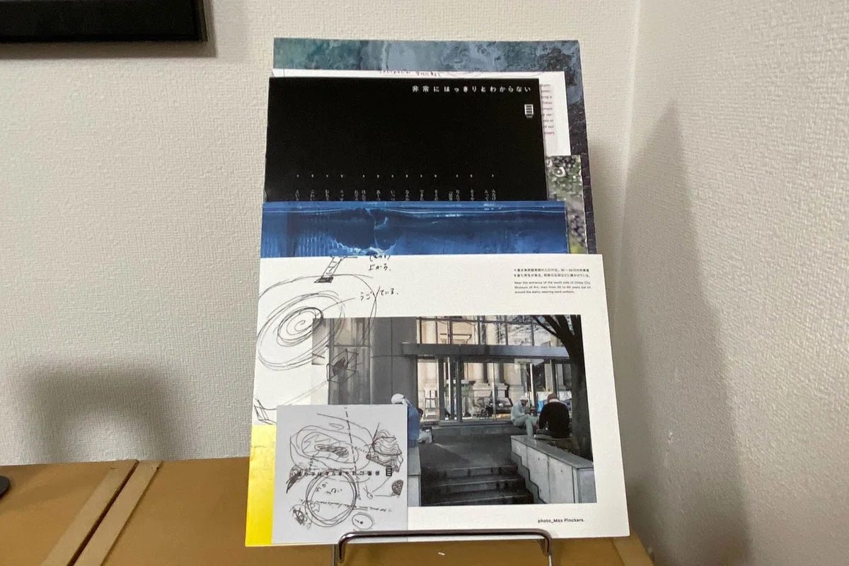 画像6