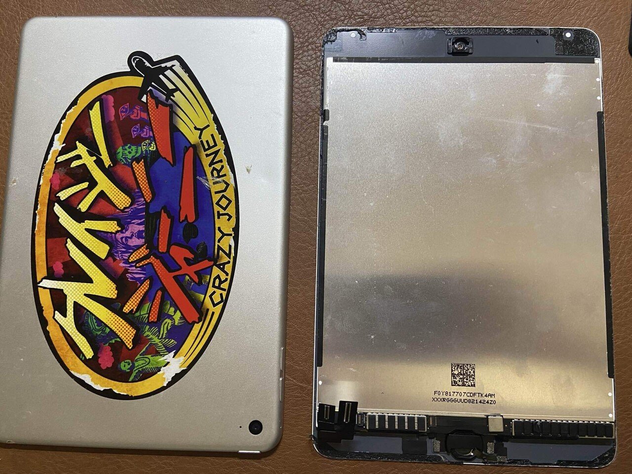 iPad - iPad mini4  まりもさんよければどーぞー！ iPad mini4 まりもさんよければどーぞー！