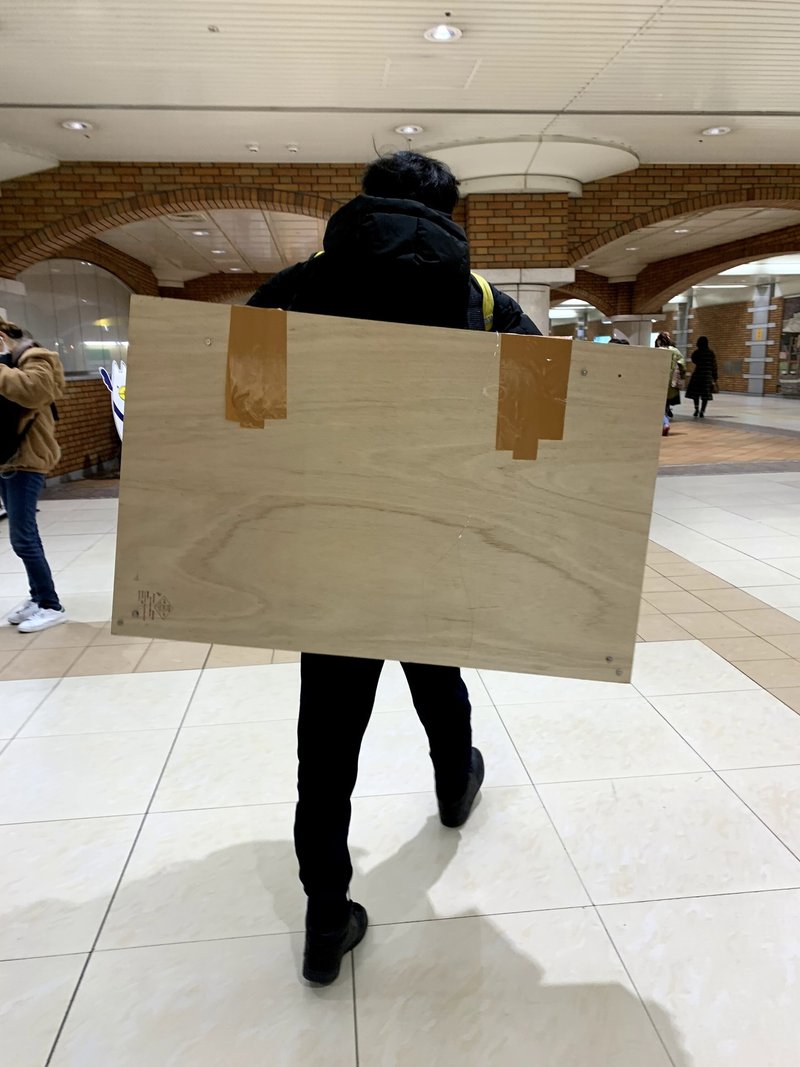 ワンピースの漫画表現 ドン を出せる装置 どこでもドン 作ってみた 平山 Note