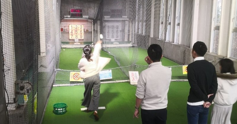 野球初心者も楽しめるgokuフェスのバッティング街コンが人気上昇中 その理由は Gokuフェスのイケメンmc Note