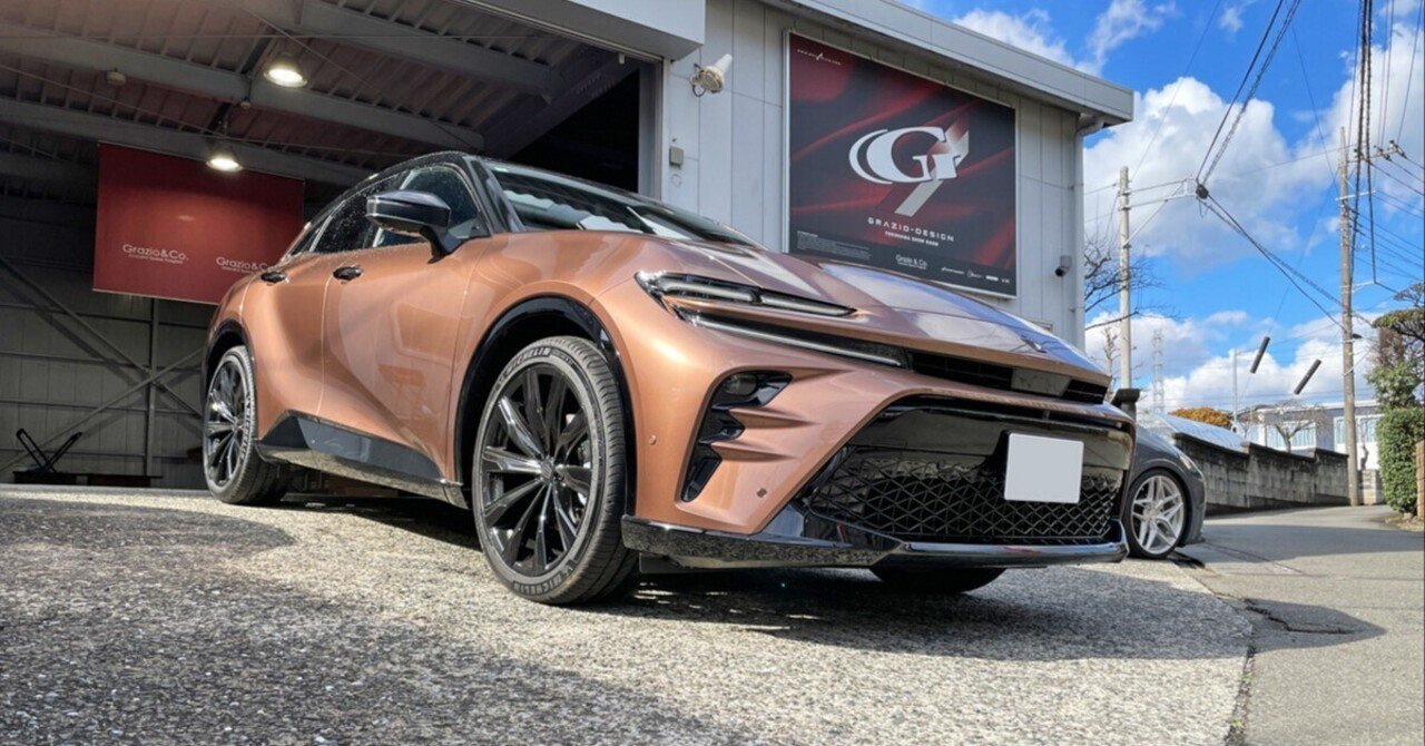 クラウン大好きさん専用です 4Y6」遂に登場!クラウンスポーツSHIBOTORI PLANです