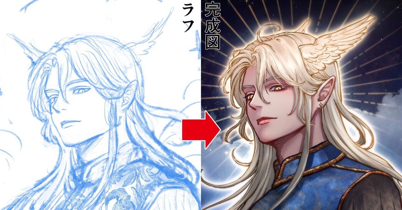 お絵描き反省会〜SNSを更新しないと言う贅沢が存在するのではとか思っ