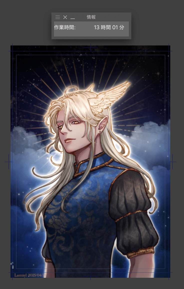 お絵描き反省会〜SNSを更新しないと言う贅沢が存在するのではとか思っ