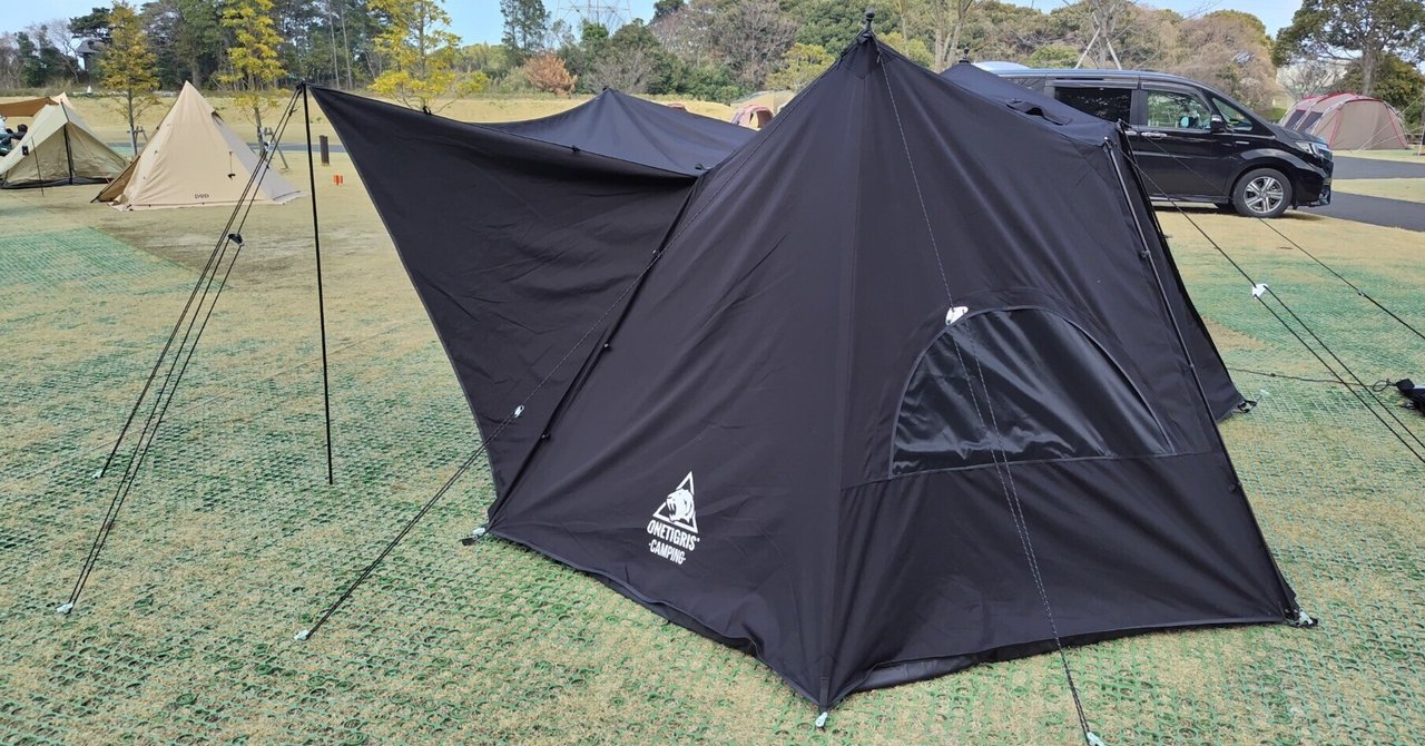 ONETIGRIS SOLO STEAD TCテント 黒 未使用 楽天市場】☆セール中 ONETIGRIS SOLO STEAD TCテント 黒 未使用 楽天市場】☆セール中
