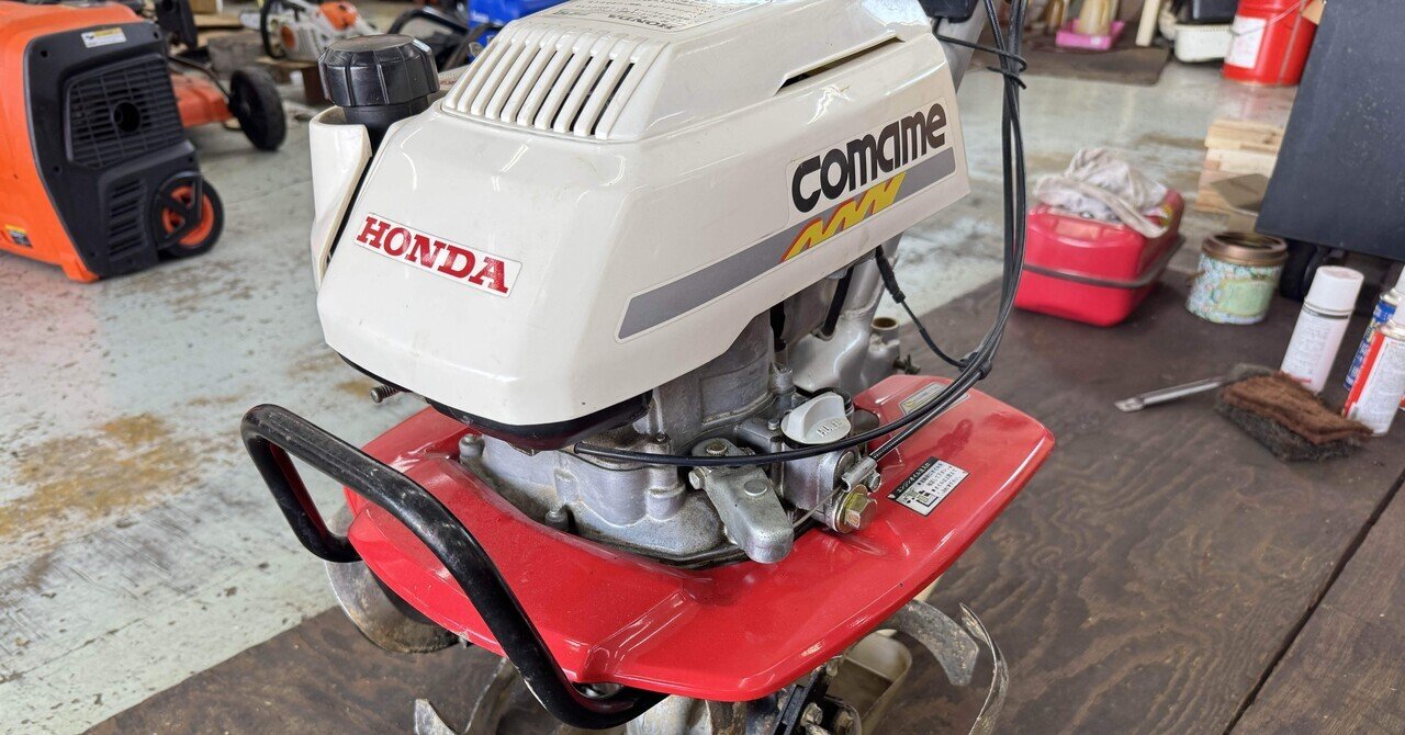✨ホンダ 耕運機 F210 オイル漏れ有り リコイル切れ ジャンク扱い