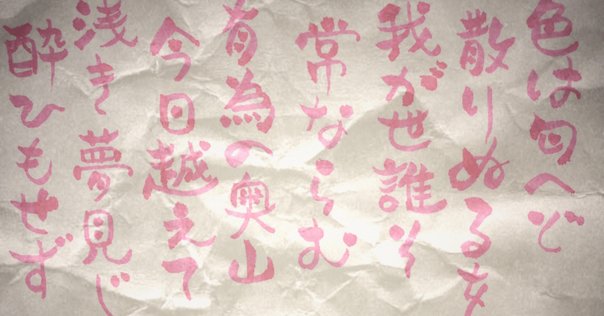 Amazon.co.jp: おとうさんのこわいはなし (えほんのぼうけん 97
