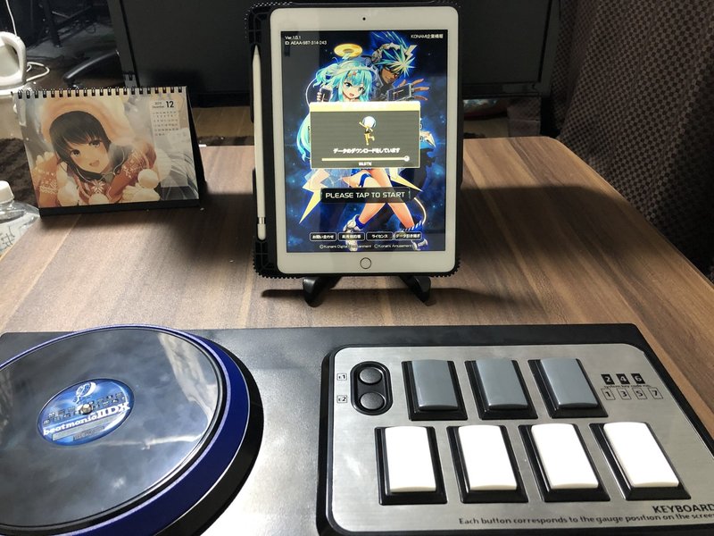 Beatmaniaのスマホ版 初心者に優しすぎる件について わたたか Note
