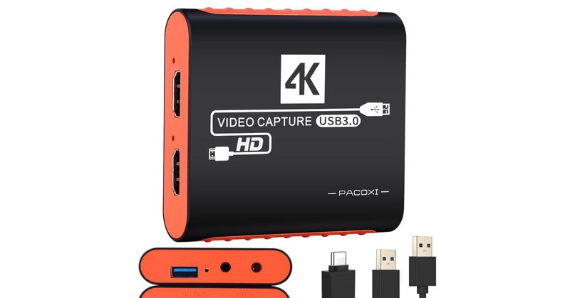 実況部屋】ゲーム実況の必需品 Elgato HD60sの接続方法と設定