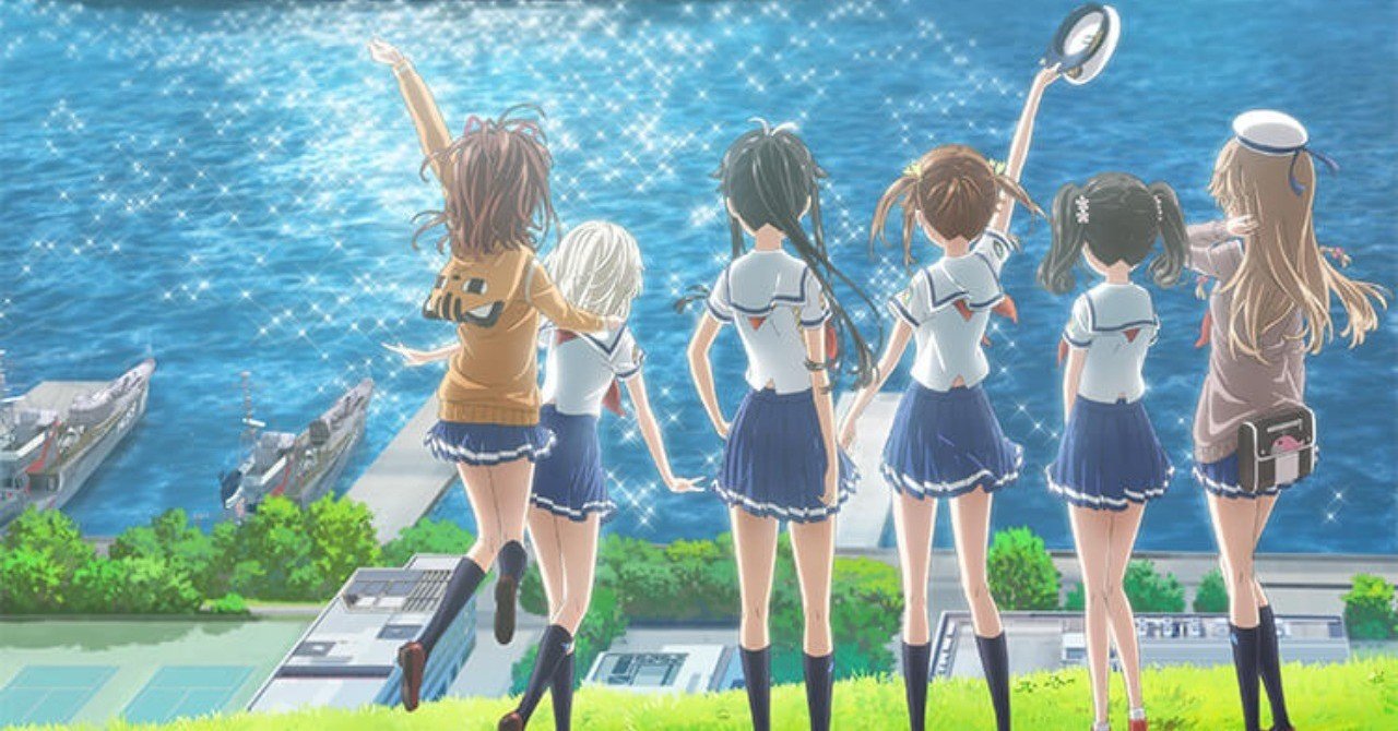 一週遅れの映画評 劇場版 ハイスクール フリート はいふりの祭りは春映画通せや すぱんくtheはにー Note 一週遅れの映画評 劇場版 ハイスクール フリート はいふりの祭りは春映画通せや すぱんくtheはにー Note