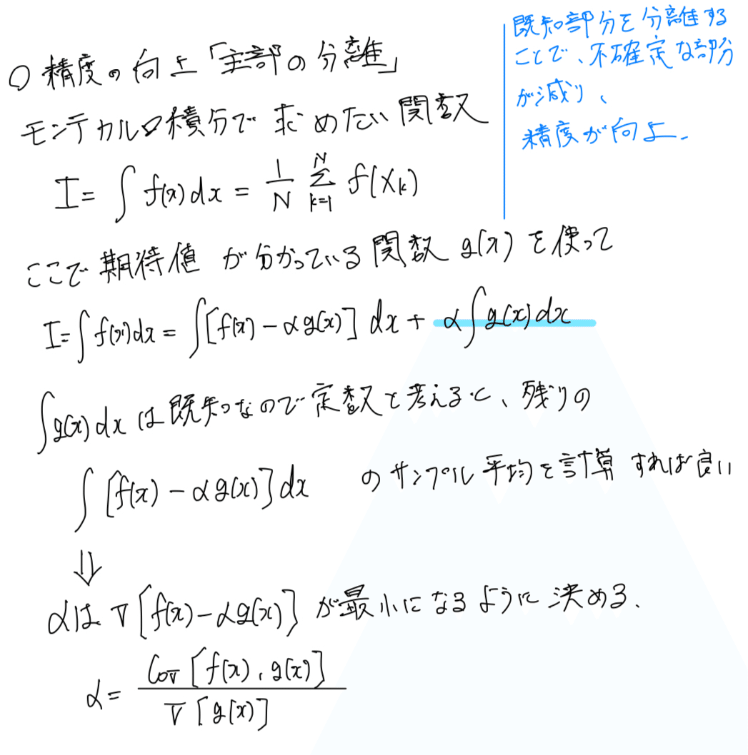統計学実践ワークブックの勉強で参考にしたもの＃29章〜32章