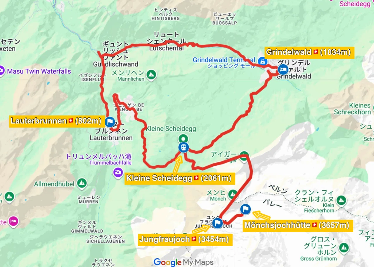 夏のスイスひとり旅🇨🇭Day8①世界一標高の高い駅ユングフラウヨッホへ