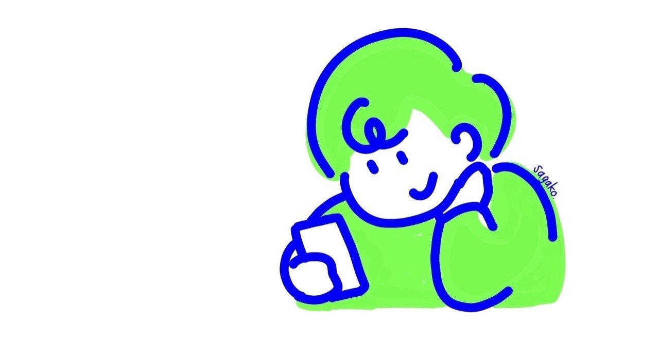 アンガーマネジメントとしてのtwitter大喜利 大滝瓶太 Note アンガーマネジメントとしてのtwitter大喜利 大滝瓶太 Note