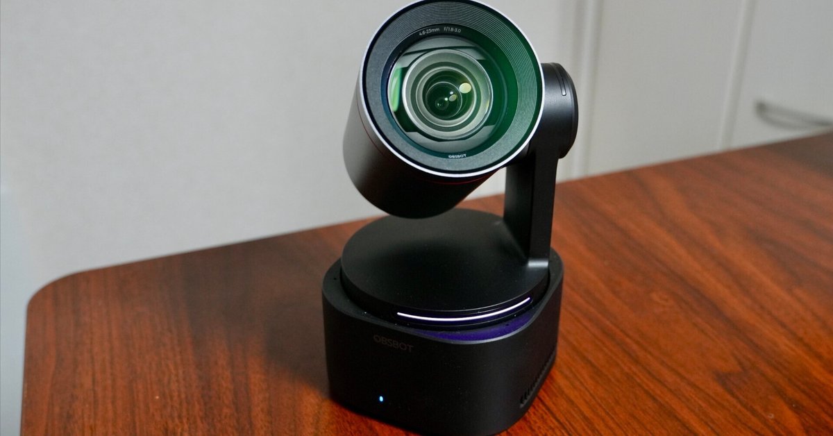 OBSBOT Tail Air　テストのみです OBSBOT Tail Air | Mastermind Your Tail Air First Use - YouTube